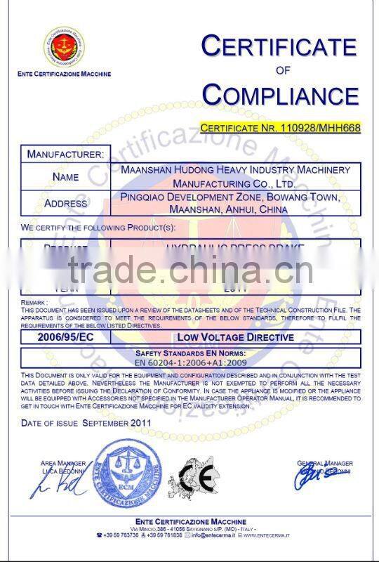 Hydraulic pendulum sheet metal shearing machine