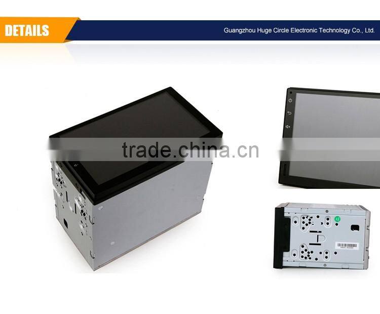 7 Inch Car network audio playing gps multimedia navigator dvd price for universal