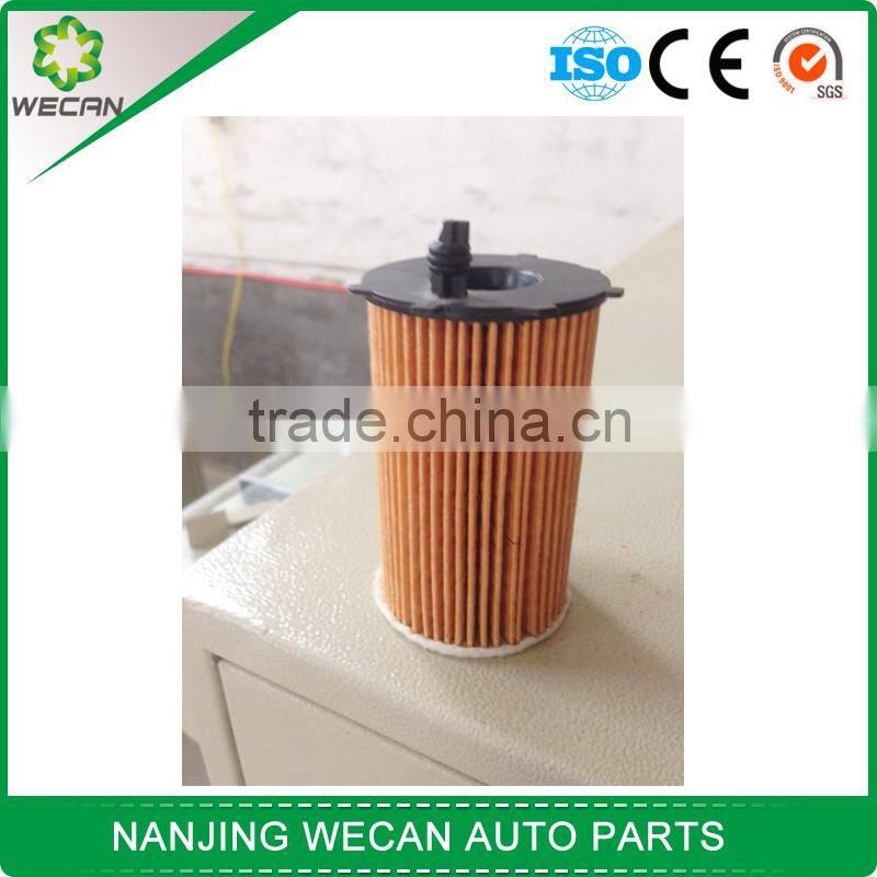 car parts oil filter 263203CAA0