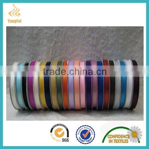 New celebrate it ribbon woven edged stain ribbon