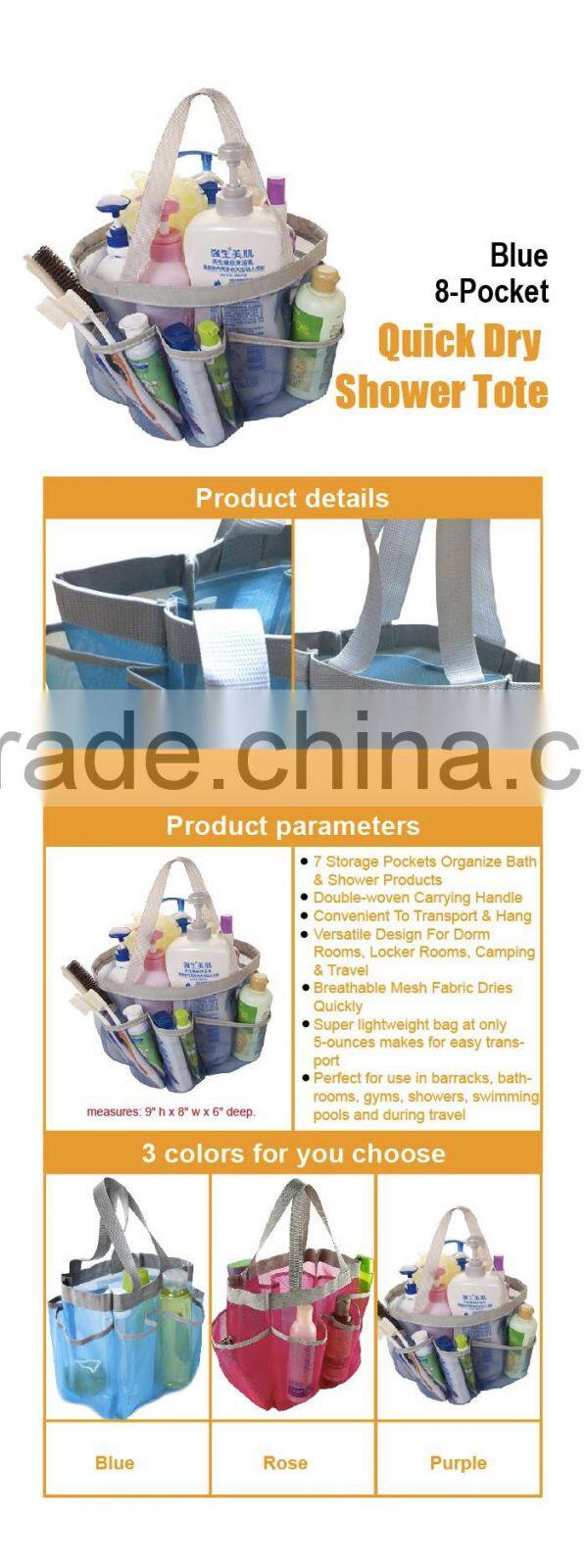 Manufacturer folding storage Shower Tote bathroom showermade shower tote