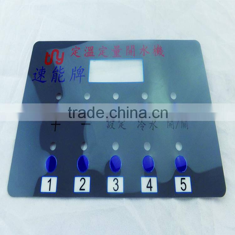 manufacturer mobile phone membrane switch,membrane keypad in China