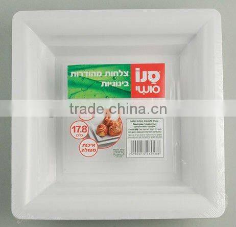 Square shape dinner plates(new)