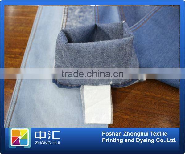 A0015 Thin Jeans Fabric 3.8oz 72%cotton 28%polyester
