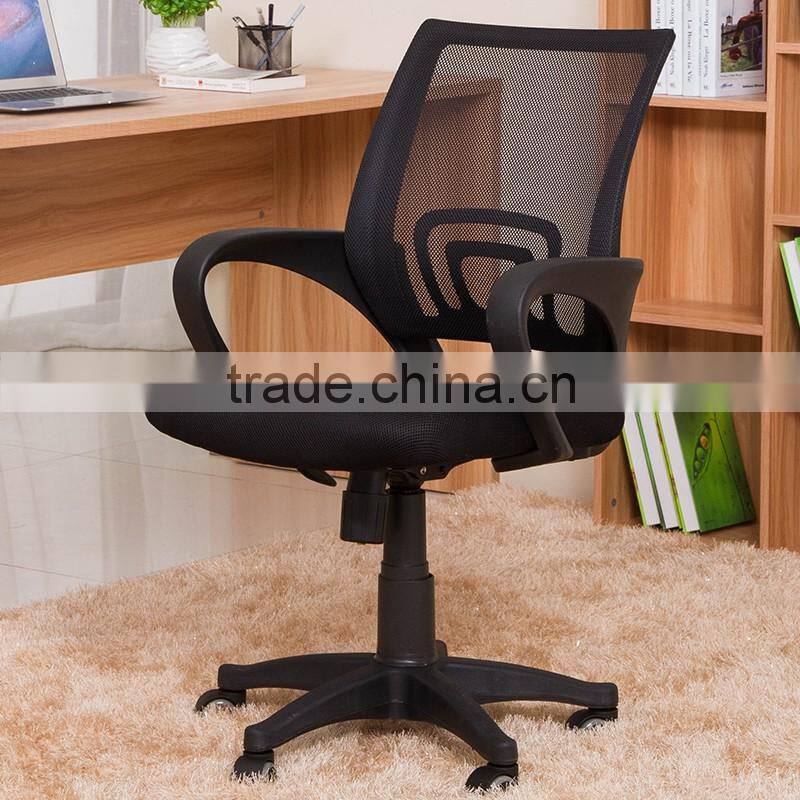 2016 New Style Fabric Chair Staff Chair Office Furniture