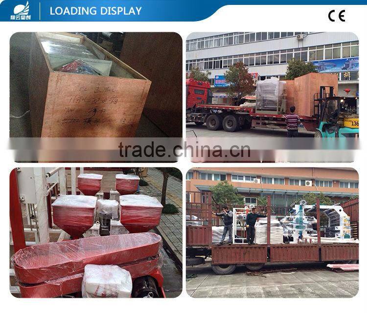 New!!! 2014 China High Speed Plastic Recycling Machine
