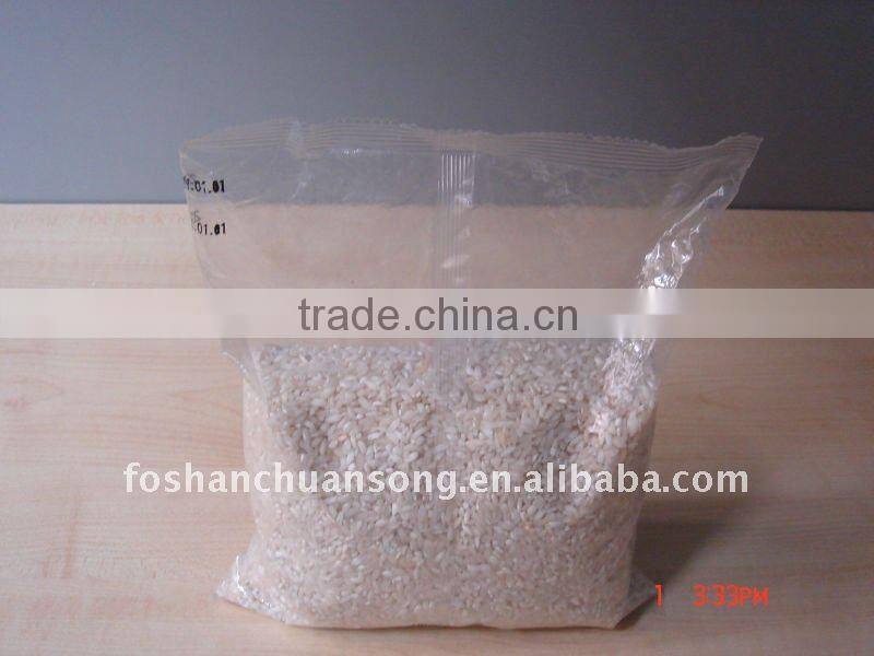 Fertilizer air bag compost packing machine (DCTWB-K80C)