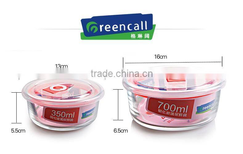 2 pieces food storage set, round food containers airtight