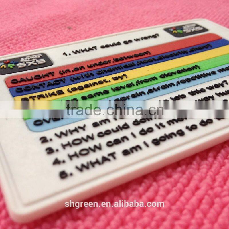 Korea design sew on soft rubber patch,pvc repair patches for bag and uniform
