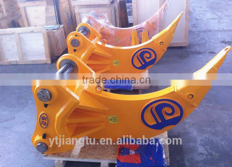 excavator ripper for EC210