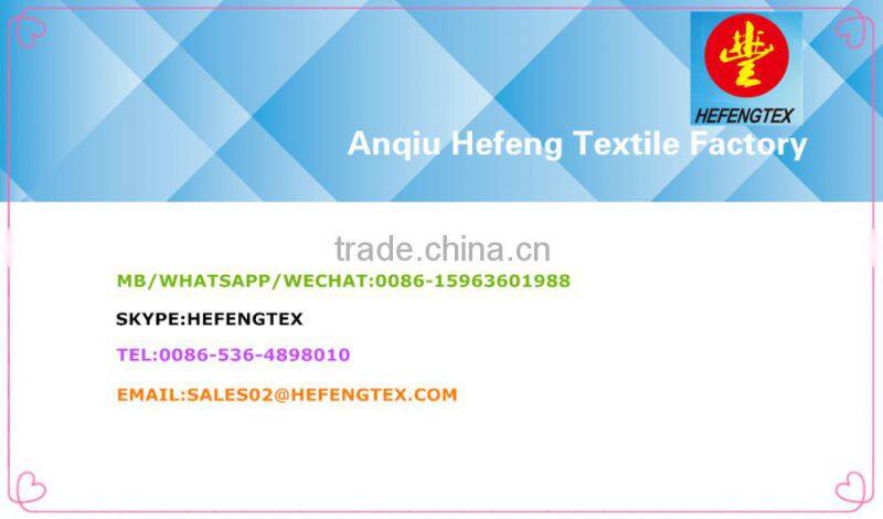 China best rayon fabric factories