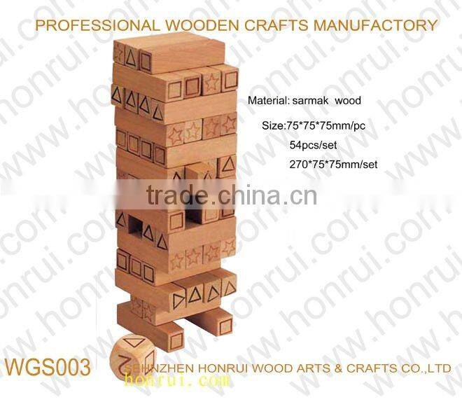 popular toy/wooden blocks