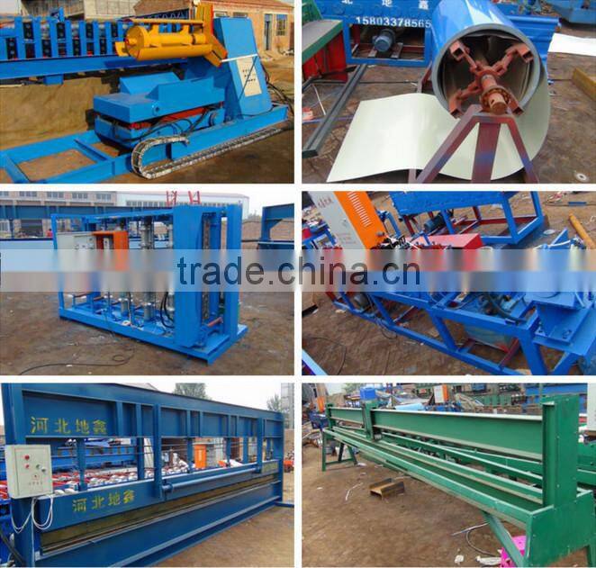 Highway Guardrail Roll Forming Machine