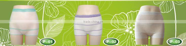 Huayi Hospital Disposable Panties Mesh Pants Incontinence products