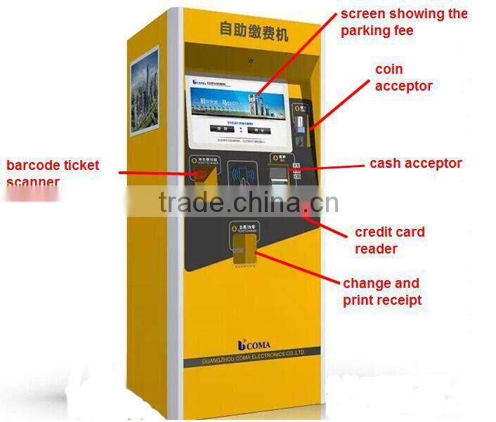 automatic parking payment machine self-service payment kiosk
