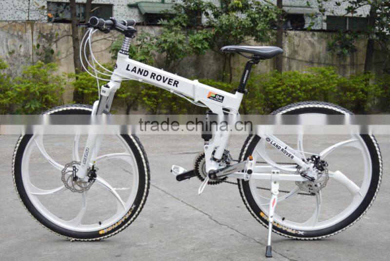 Hot sell 26 inch Aluminum frame mountain bike /Magnesium alloy rims bicycle/27speed folding bike