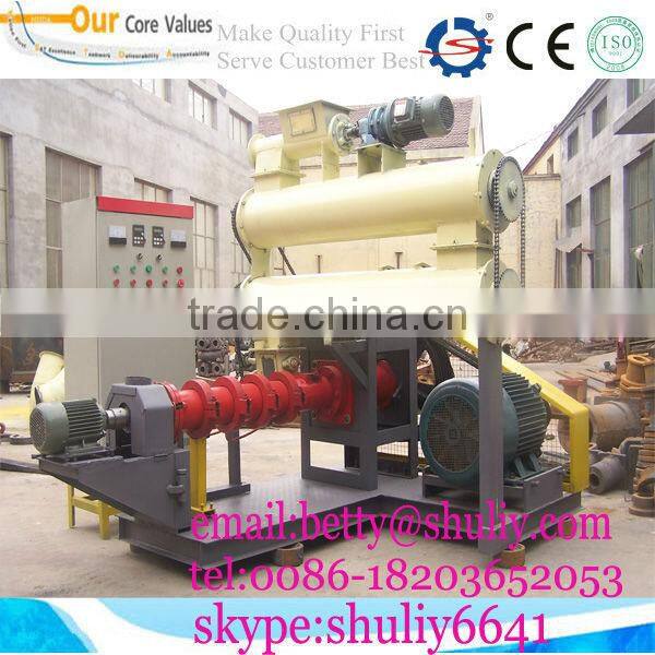 professional feed mill/feed pellet mill/fish food production line