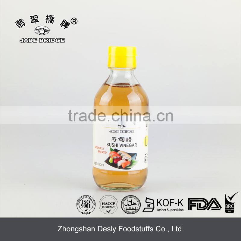 200ml sushi vinegar supplier