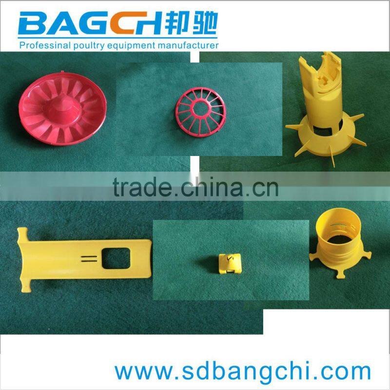 Bangchi automatic poultry equipment -- feeder pan