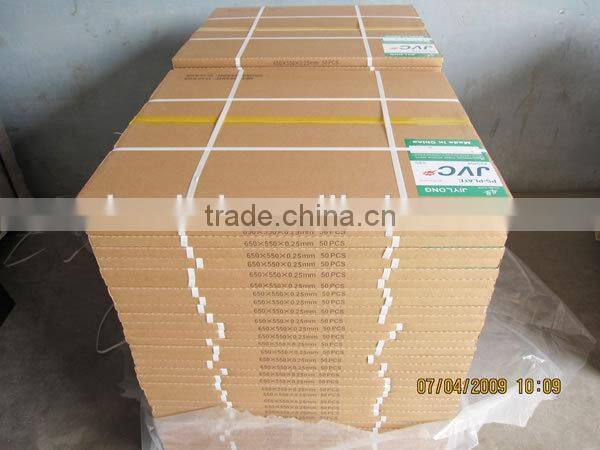 Conventional Positive PS Plate, Offset Analog Plate for printing