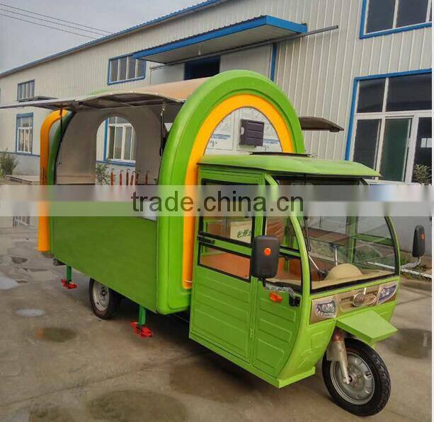Outdoor fiberglass Gasoline Motorcycle Mobile Food cart