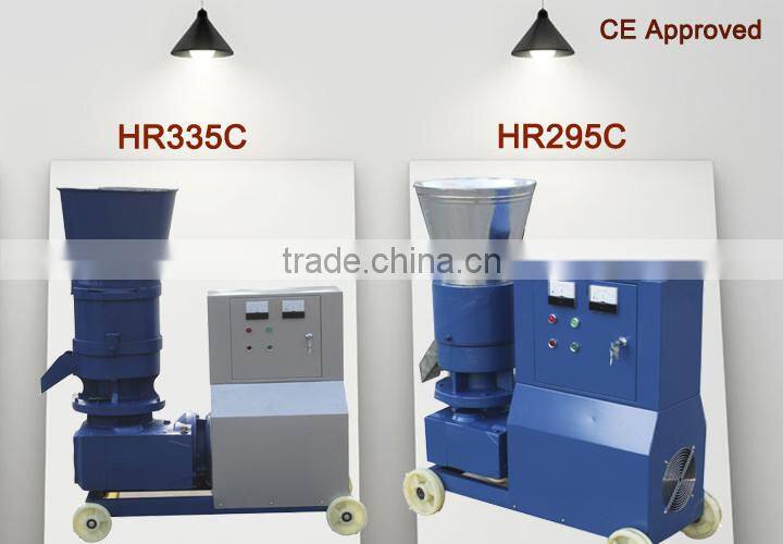 hot sale biomass wood pellet machine, wood sawdust pellet mill, wood pellet mill