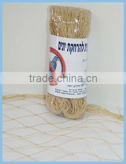 HDPE knotless Bird Net. anti bird net. plant support net