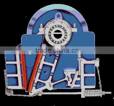 Jaw crusher for sale