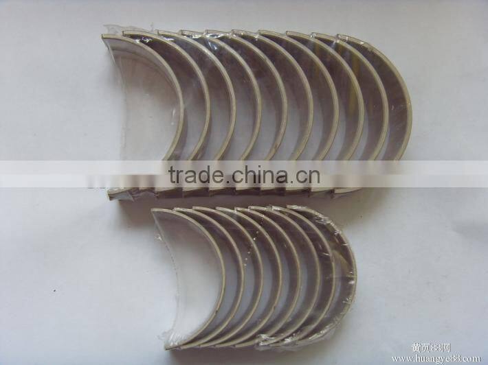 Agricultural tractor engine parts connecting rod