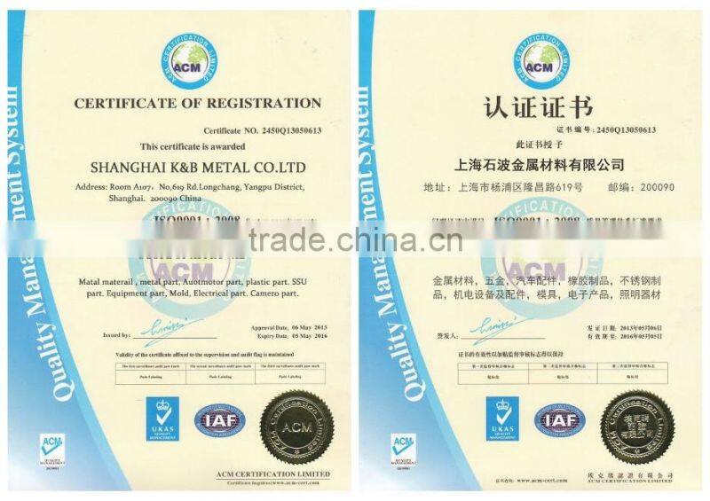 high quality aluminum turning machining tubing in China