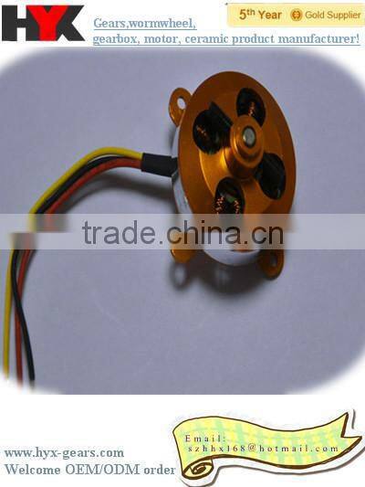 shenzhen brushless dc motor