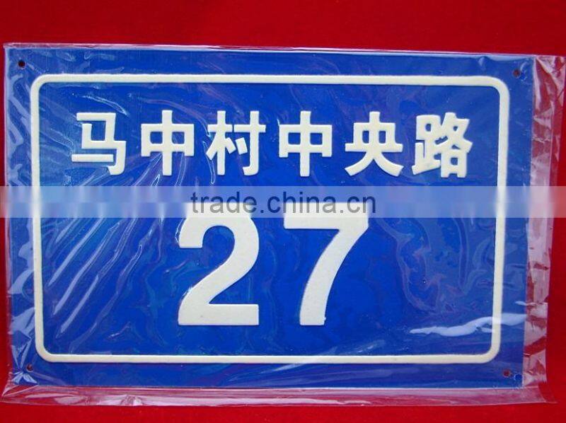 Custom design metal door street hanging sign