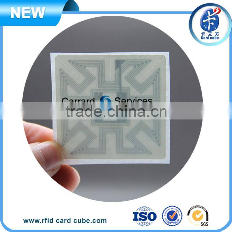 low cost RFID access control card for control system