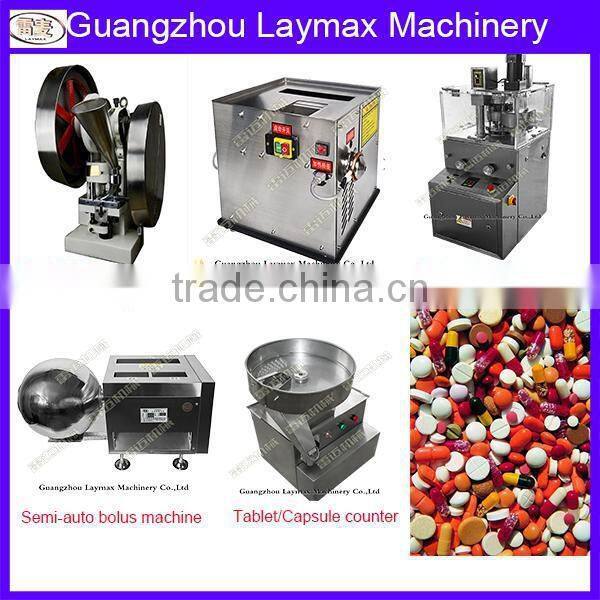 2016 Hot Sale Home Used Pepper Mill chilli grindingmachine