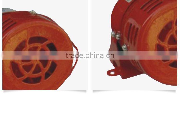 Car alarm siren, Police car siren, security siren