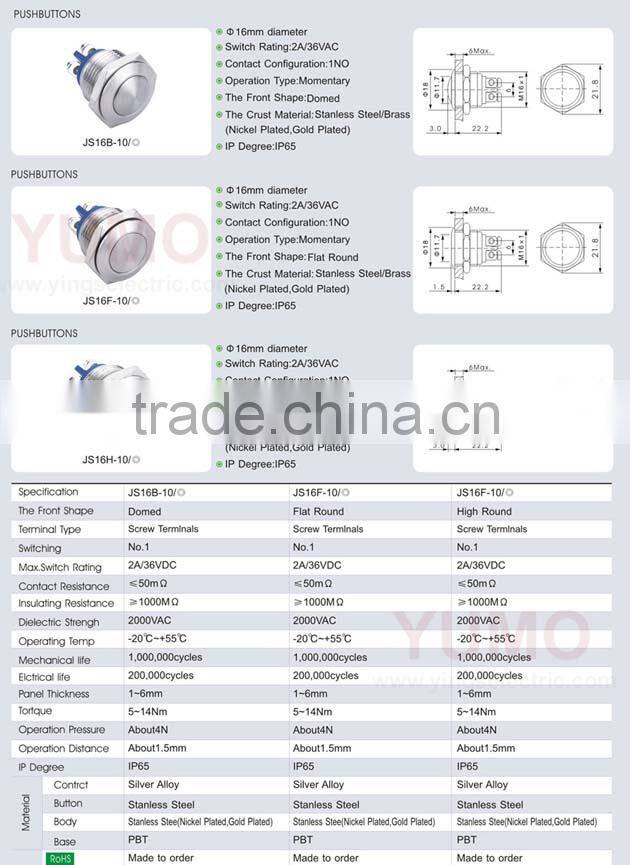 JS16F CE ROHS 16mm flat round 1NO momentary push button switch 12V brass illuminated push button foot switch