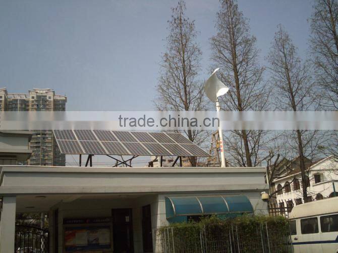 wind solar hybrid power system