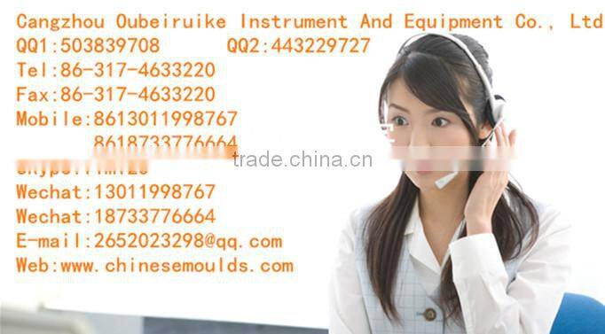 ZBL-R800 MultiFunction Rebar Detector