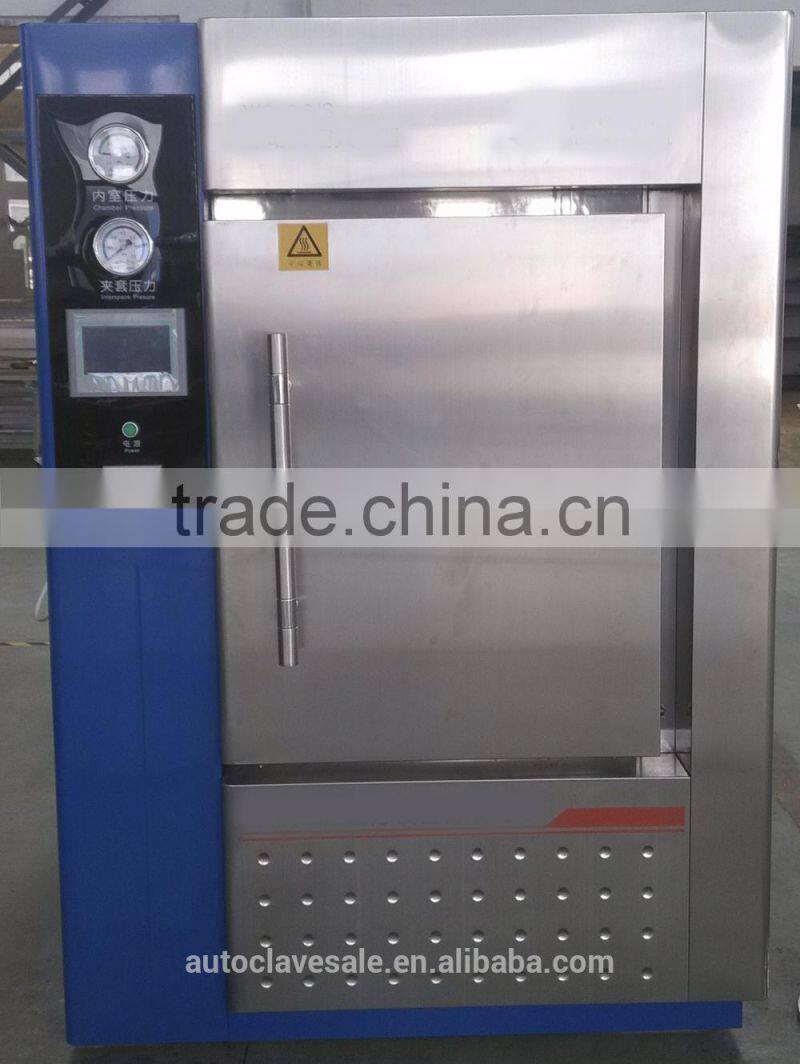 Large Horizontal 2000L autoclave sterilizer