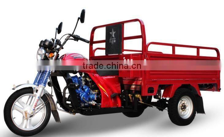 chinese manufacturer trike motorcycle for cargo