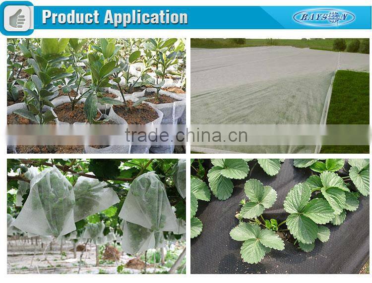 17-50G Crop protection fleece