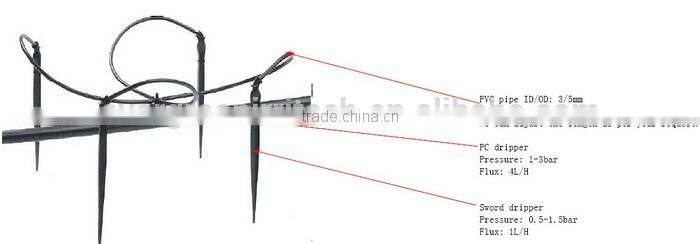 8205A garden irrigation four branch arrow dripper good for potted flower