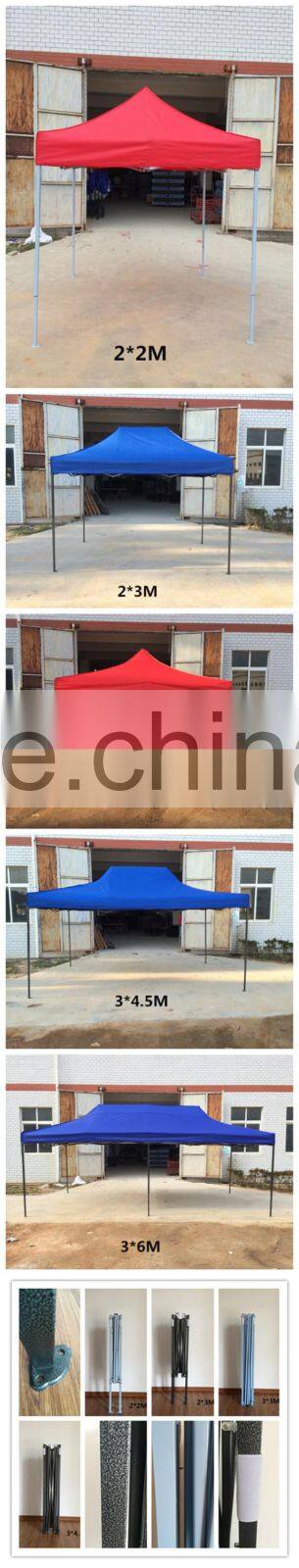PN 3*3m outdoor advertising trade show tent gazebo high quality pop up tent with half side walls