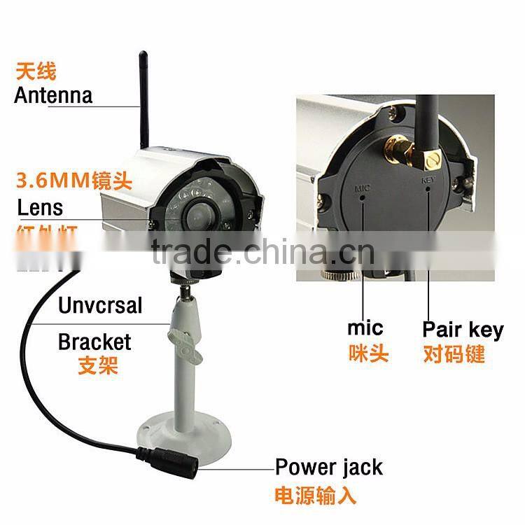 High quality Digital Wireless Security Camera System CCTV DVR Kit With 7 Inch Monitor