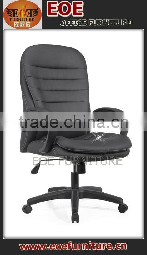 Hot promotion office chair tilt mechanism