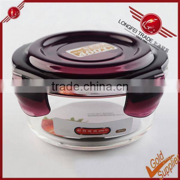 High borosilicate airtight fresh glass container for food
