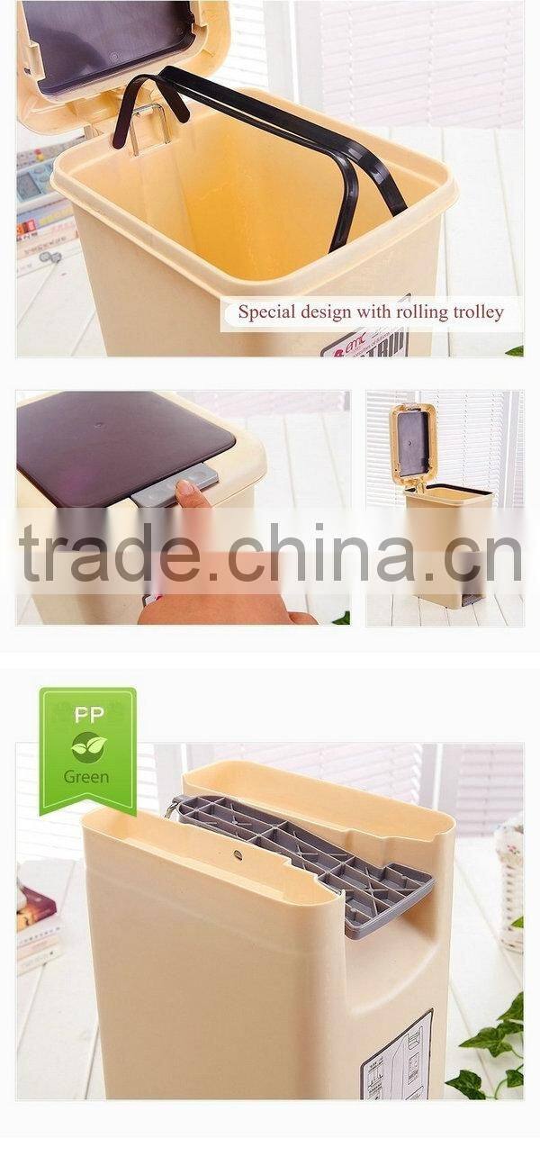 Elegant, unique, simple and practical plastic dustbin (small)