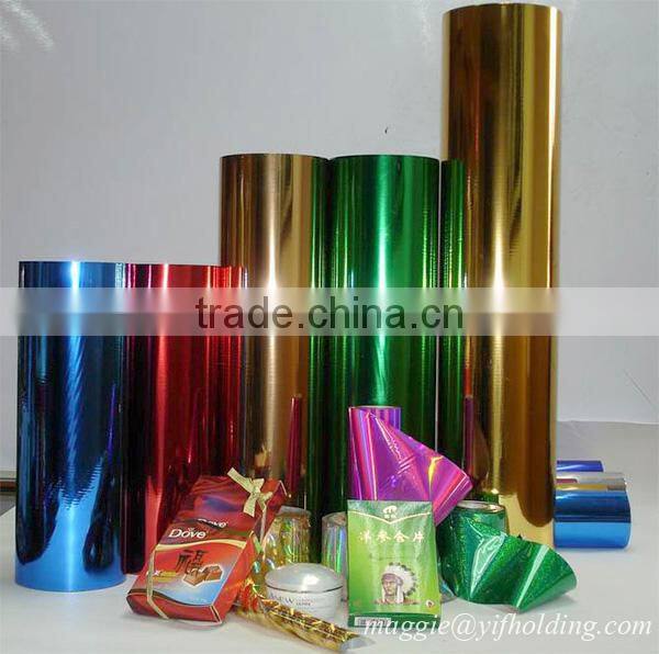 Colorful Metallized PET Film For Packaging