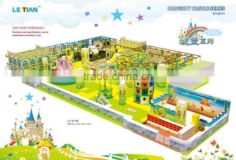 2015 NEW FACTORY MANUFACTURERING AMUSEMENT PARK EQUIPMENT RIDES
