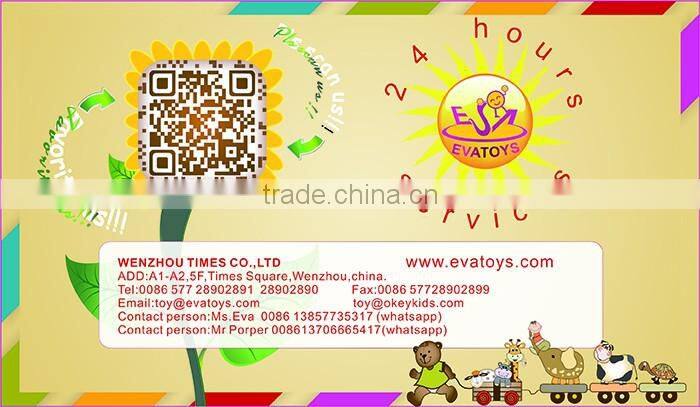 2017 Wholesale best educational games wooden kids puzzles W14A168